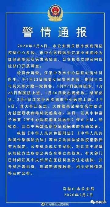 澳门新葡官网进入网站8883