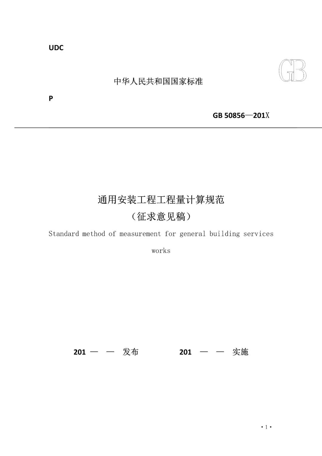 澳门新葡官网进入网站8883