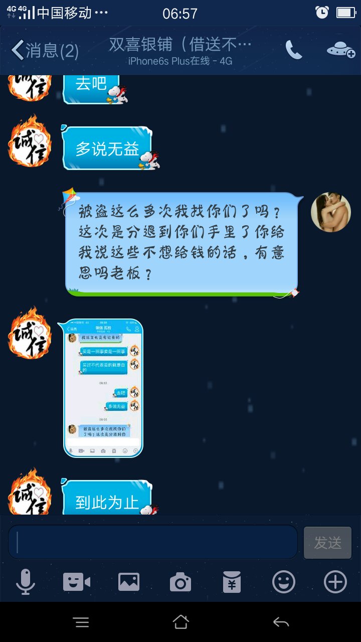 澳门新葡萄新京8883免费