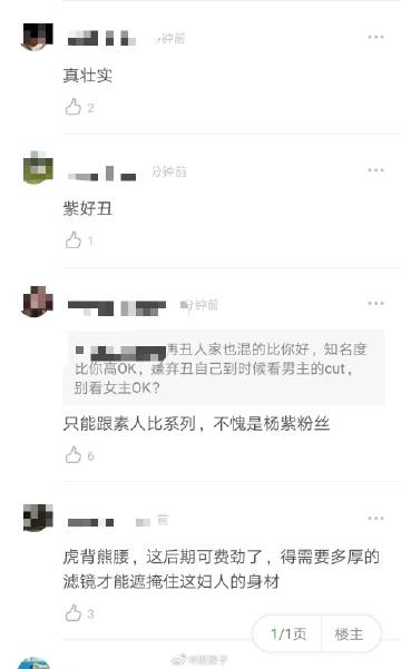 澳门新葡萄新京8883免费