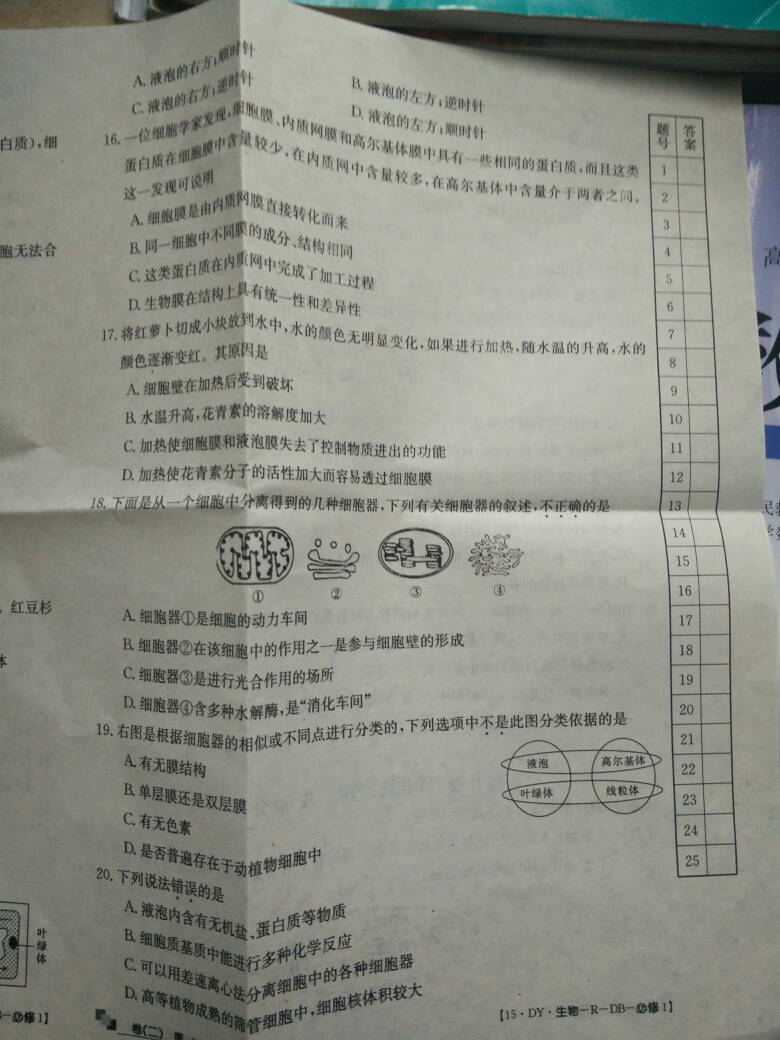 澳门新葡澳京官网