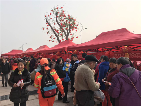 澳门新葡澳京官网