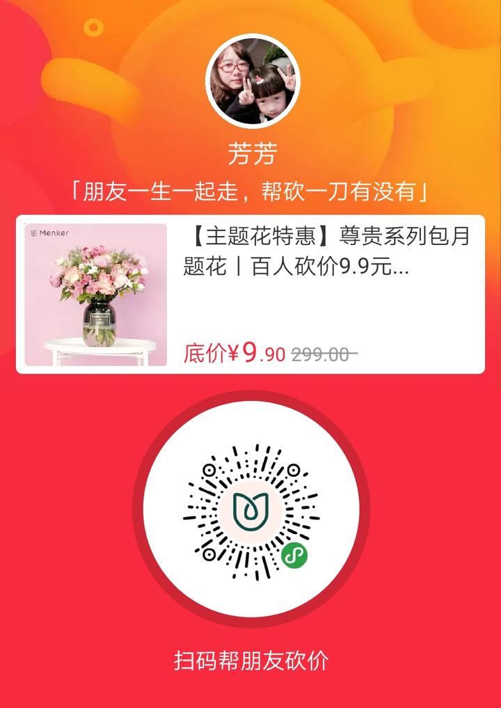 澳门新葡萄新京8883免费