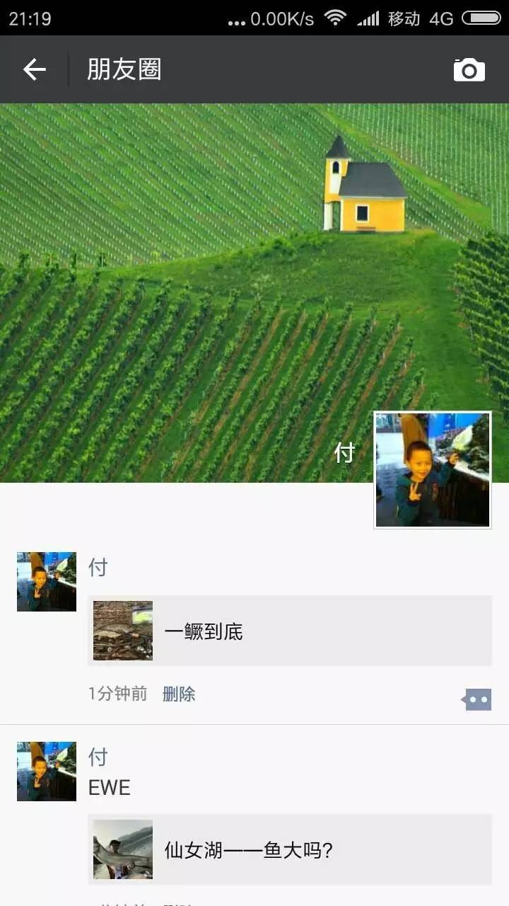 澳门新葡萄新京8883免费