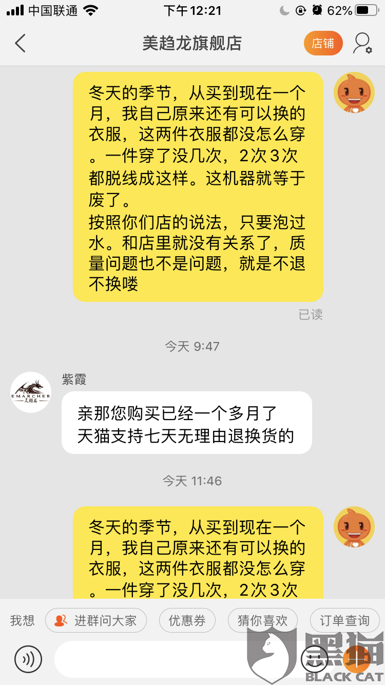 澳门新葡澳京官网