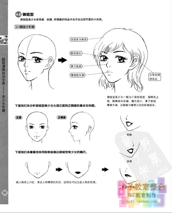 澳门新葡澳京官网