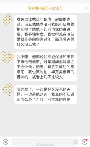 澳门新葡官网进入网站8883