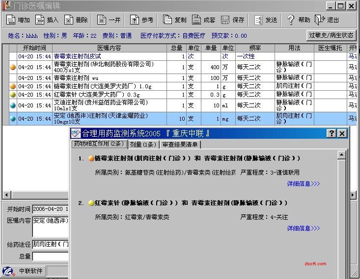 澳门新葡官网进入网站8883