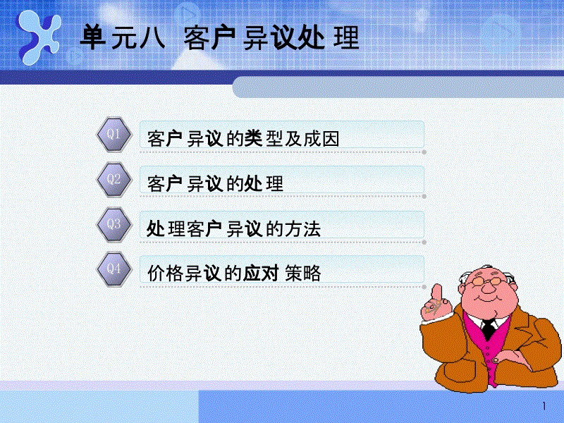 澳门新葡萄新京8883免费