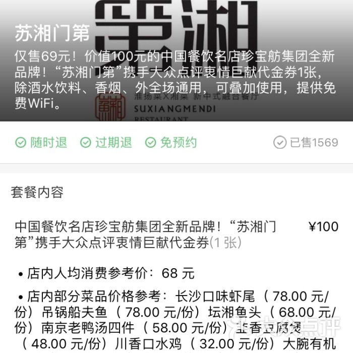 澳门新葡官网进入网站8883