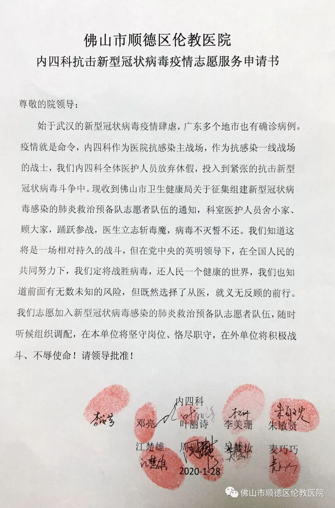 澳门新葡官网进入网站8883